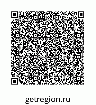 79120933841