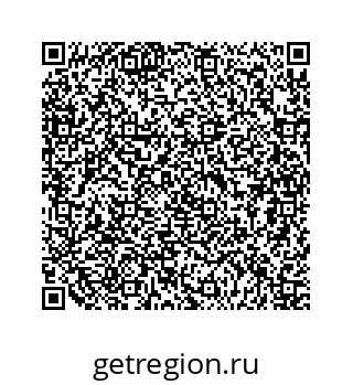 79120933869