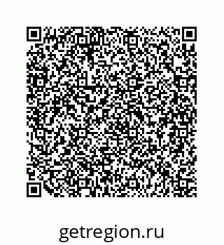 79120933870