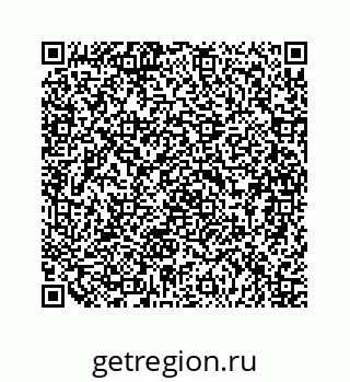 79120933970