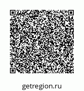 79120935732