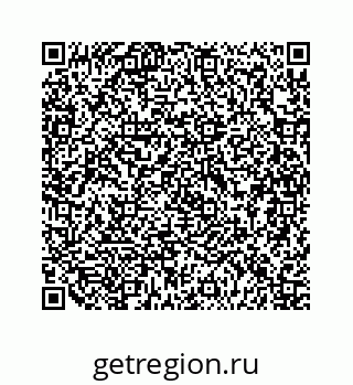 79120937450