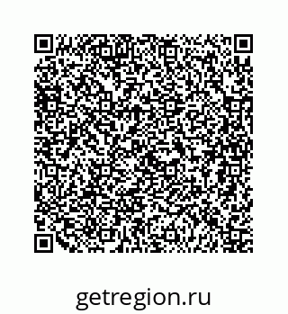 79120938049