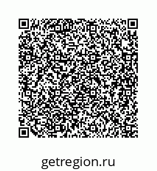 79120938420