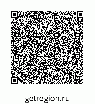79120938545