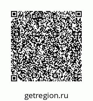 79120938650