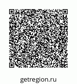79120938721