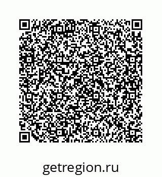 79120938732