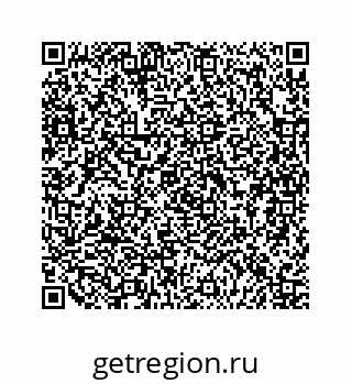 79120938740