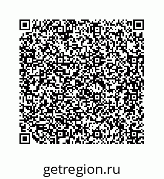 79120938900