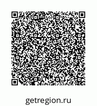 79120939014