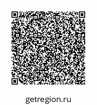 79120939284