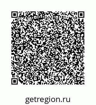 79120939381