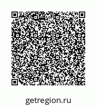 79120939684