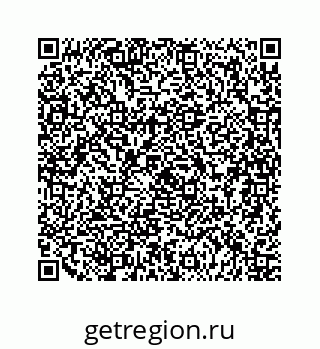 79120939870