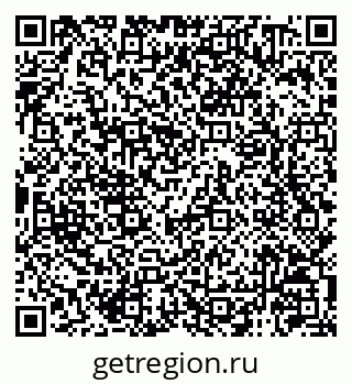 79120940012