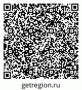 79120940049
