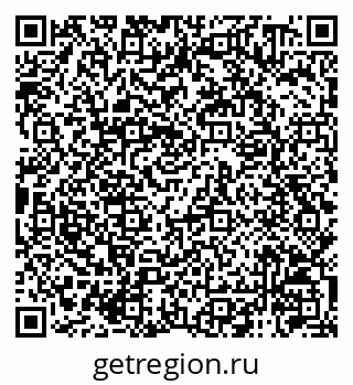 79120940174
