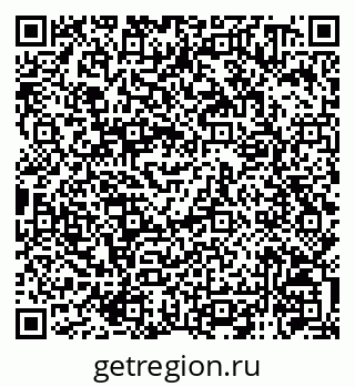 79120940532