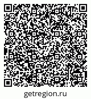 79120940725
