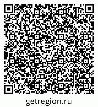 79120940750