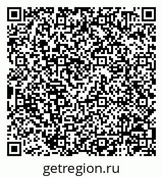 79120940801