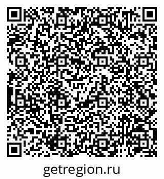 79120941152