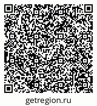 79120941259