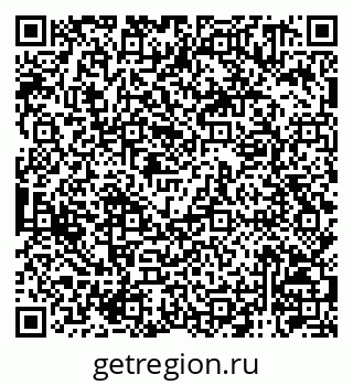 79120941381