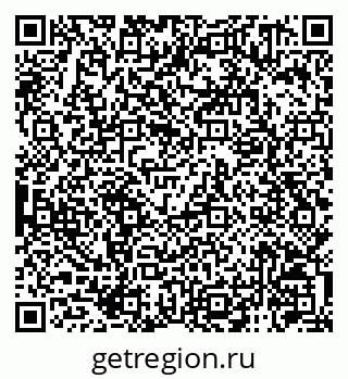79120941532