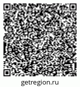 79120941538