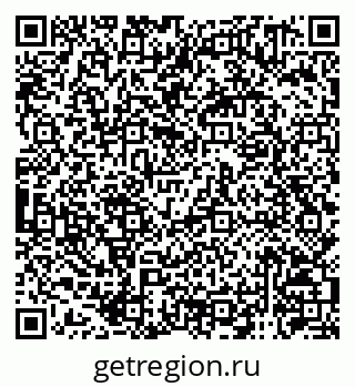 79120941700