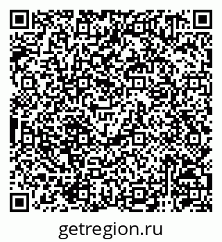 79120941745