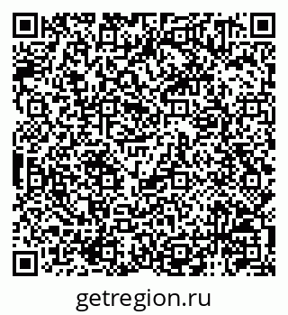 79120941914
