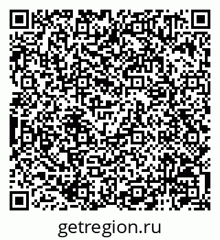 79120941933