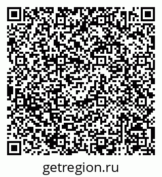79120942725