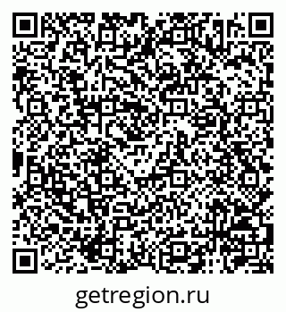 79120942984