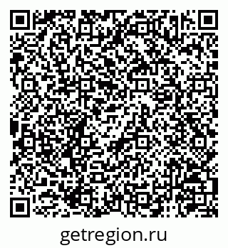 79120943006