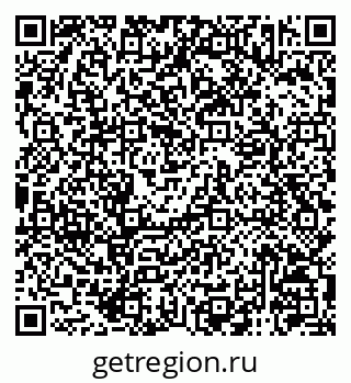 79120943290