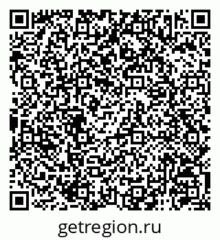 79120943470