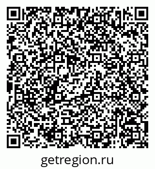 79120943651
