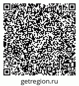 79120943700