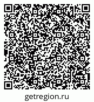 79120943723