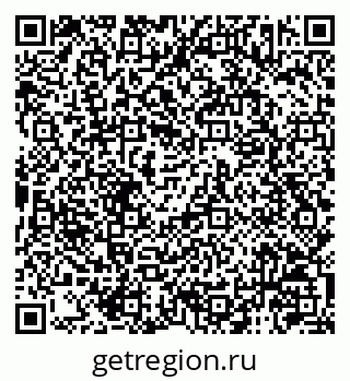 79120943825