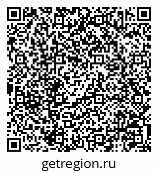 79120943838