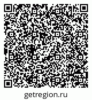79120943843