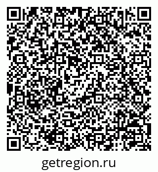 79120943850