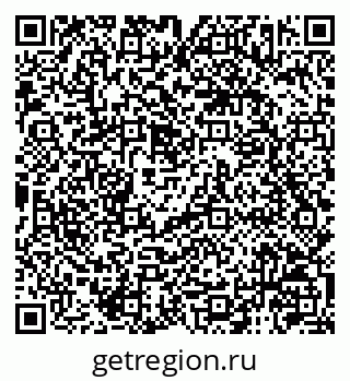 79120943869
