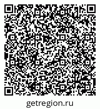 79120943873