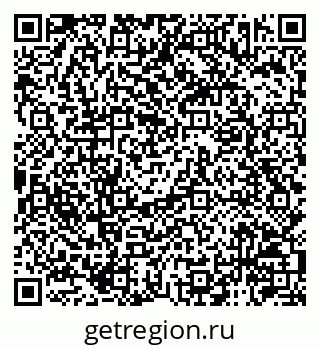 79120943900